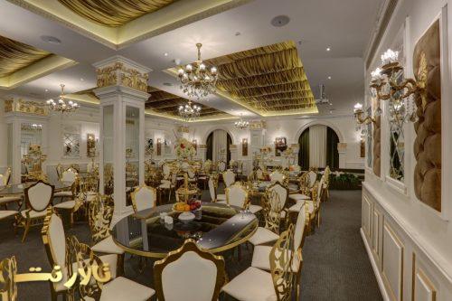 هتل پرشین پلازا سهروردی