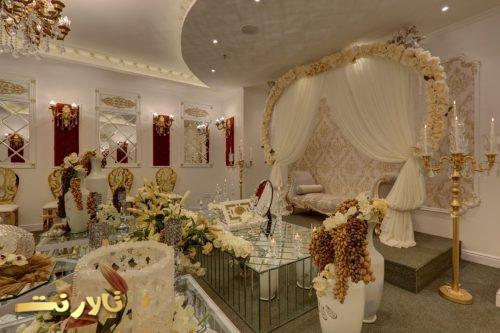 تالار عروسی هتل پرشین پلازا