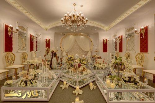 تالار عروسی هتل پرشین پلازا