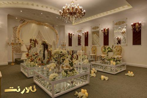 هتل پرشین پلازا