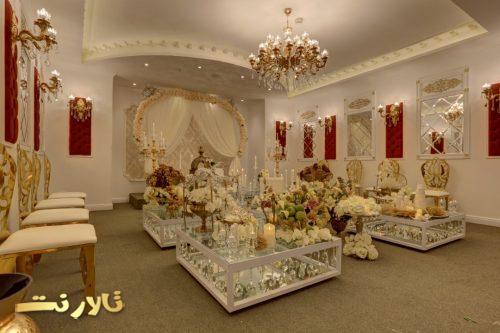 تالار عروسی هتل پرشین پلازا