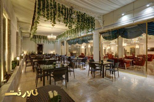 هتل پرشین پلازا سهروردی