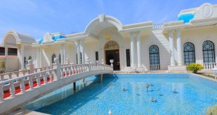 باغ تالار عقیق