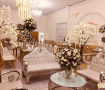 باغ تالار پدیده