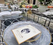 باغ تالار ورسای