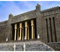 فاخر گاردن