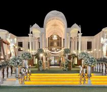 باغ تالار عمارت هیلان
