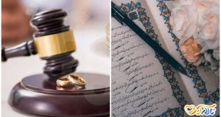 آشنایی با شروط ضمن عقد برای زنان و مردان