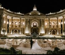 باغ عمارت الوین