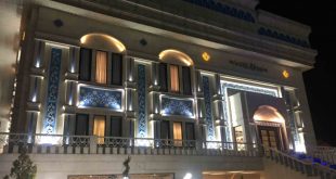 تالار پذیرایی هویزه