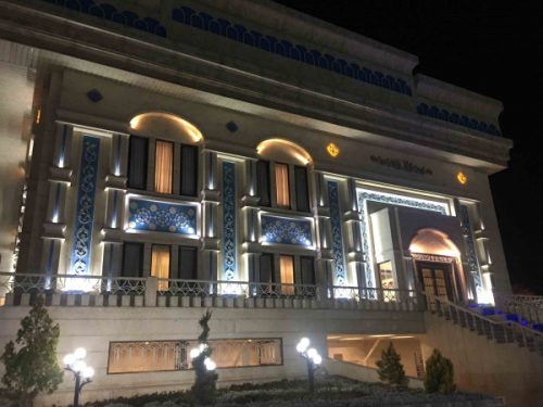 تالار پذیرایی هویزه
