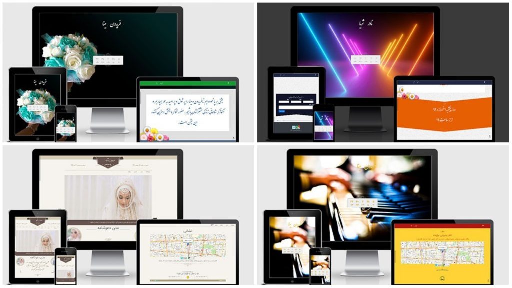 قیمت کارت عروسی ۱۴۰۱