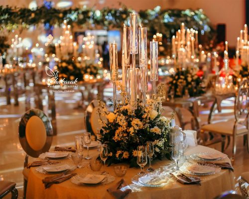 تشریفات عروسی چکاوک