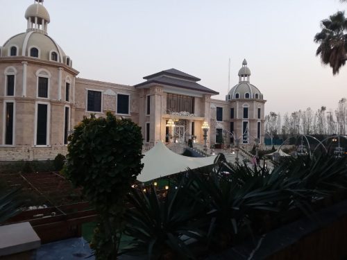 باغ تالار آریا