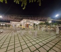 باغ تالار شهرزاد مایا