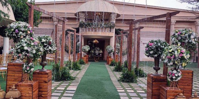 تشریفات لوکس صابرینا