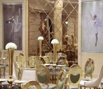 تالار پلاتینیوم ایرانیان