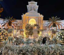 تشریفات ماهان