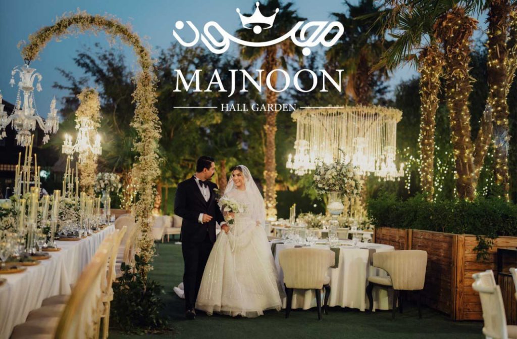 matin-tafti1 باغ تالار مجنون میزبان مراسم عروسی کامران تفتی و متین ستوده