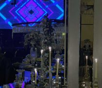 باغ عمارت دانژه